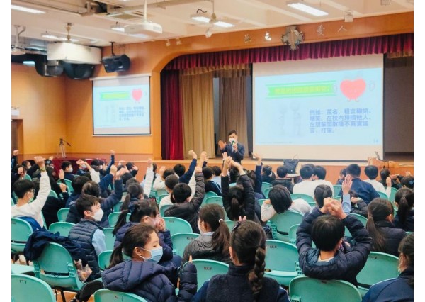 與「寶血會伍季明紀念學校 」合辦 「領袖生朋輩調解基礎培訓講座」 ( 2022年12月7日 )